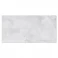 Marmor Klinker Fiori Pearl Polerad 90x180 cm Preview